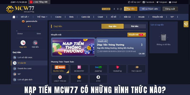 Nạp Tiền Mcw77 Có Những Hình Thức Nào? Nạp Tiền Mcw77 Có Những Hình Thức Nào?